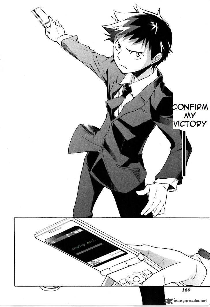 Durarara 17 24