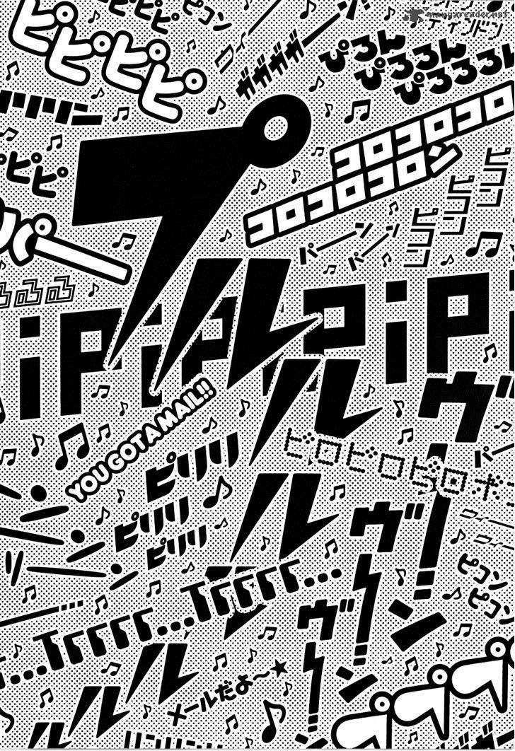 Durarara 17 28