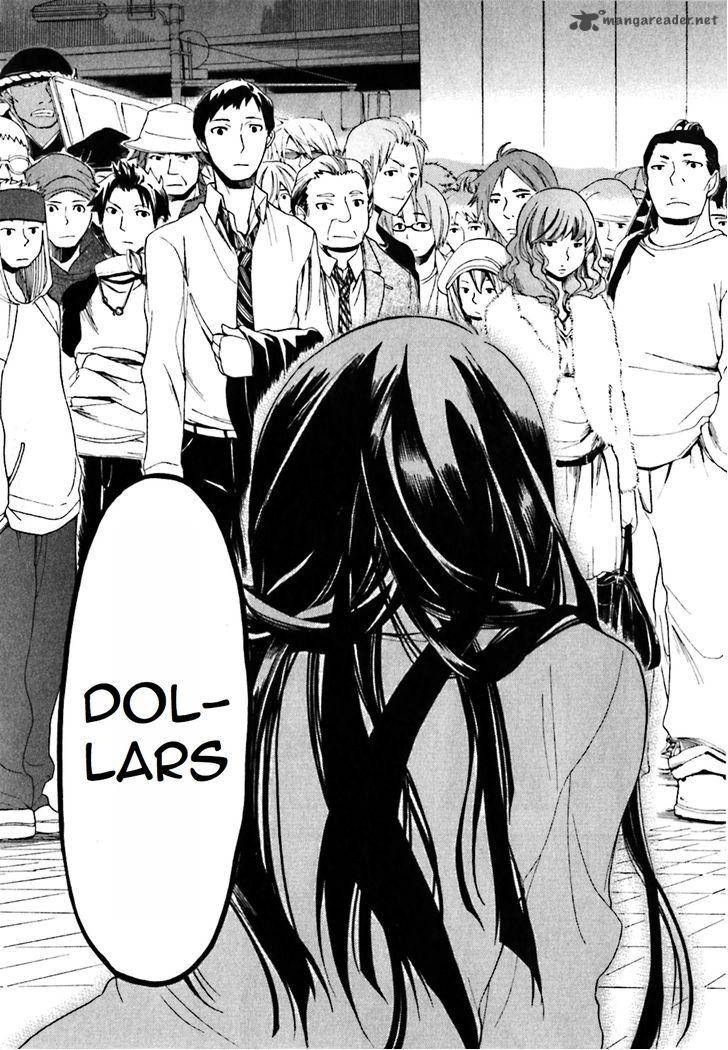 Durarara 17 33