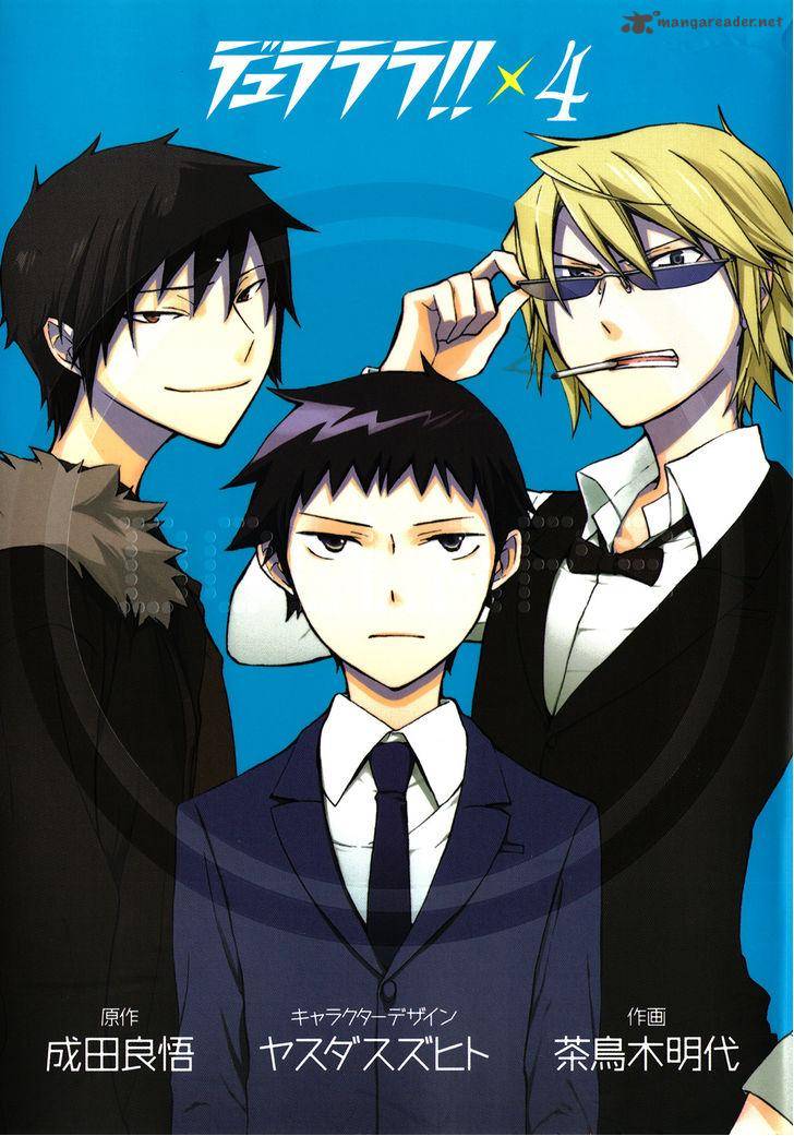 Durarara 18 1