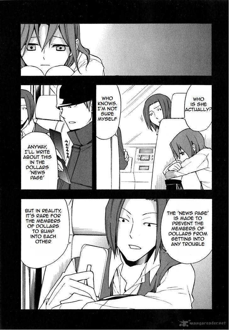 Durarara 18 16