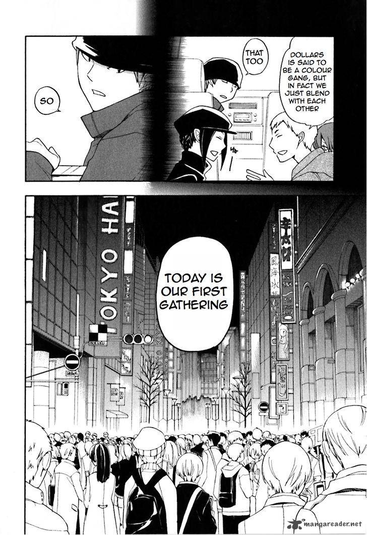 Durarara 18 17