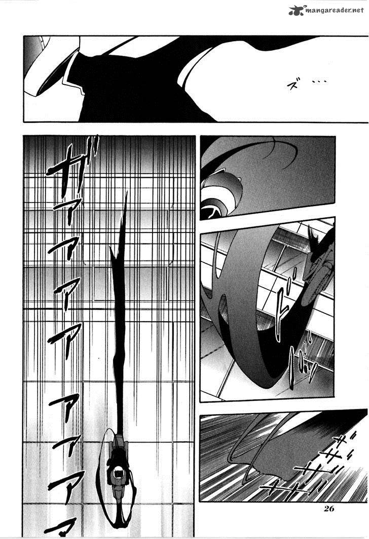 Durarara 18 29