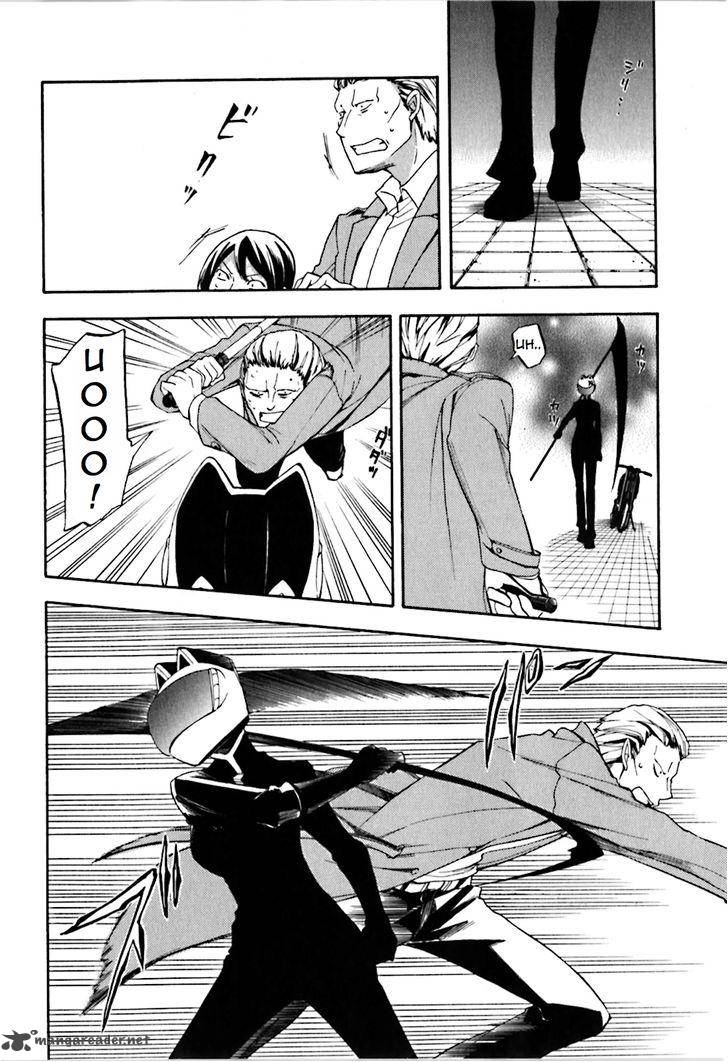 Durarara 18 33