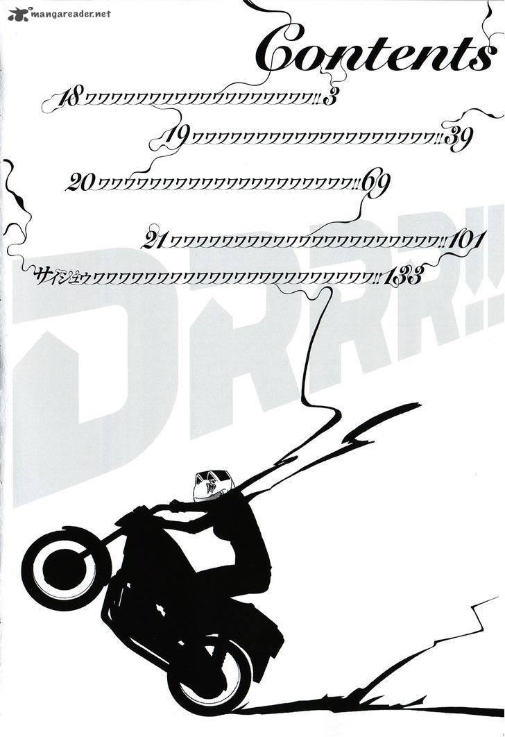 Durarara 18 5