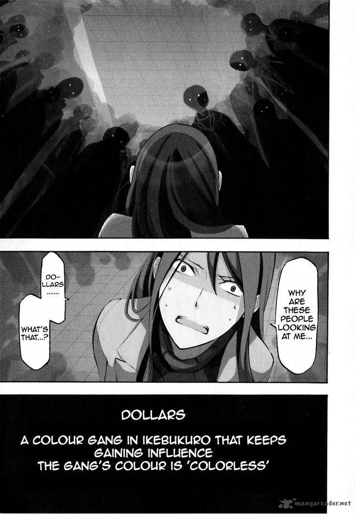 Durarara 18 6