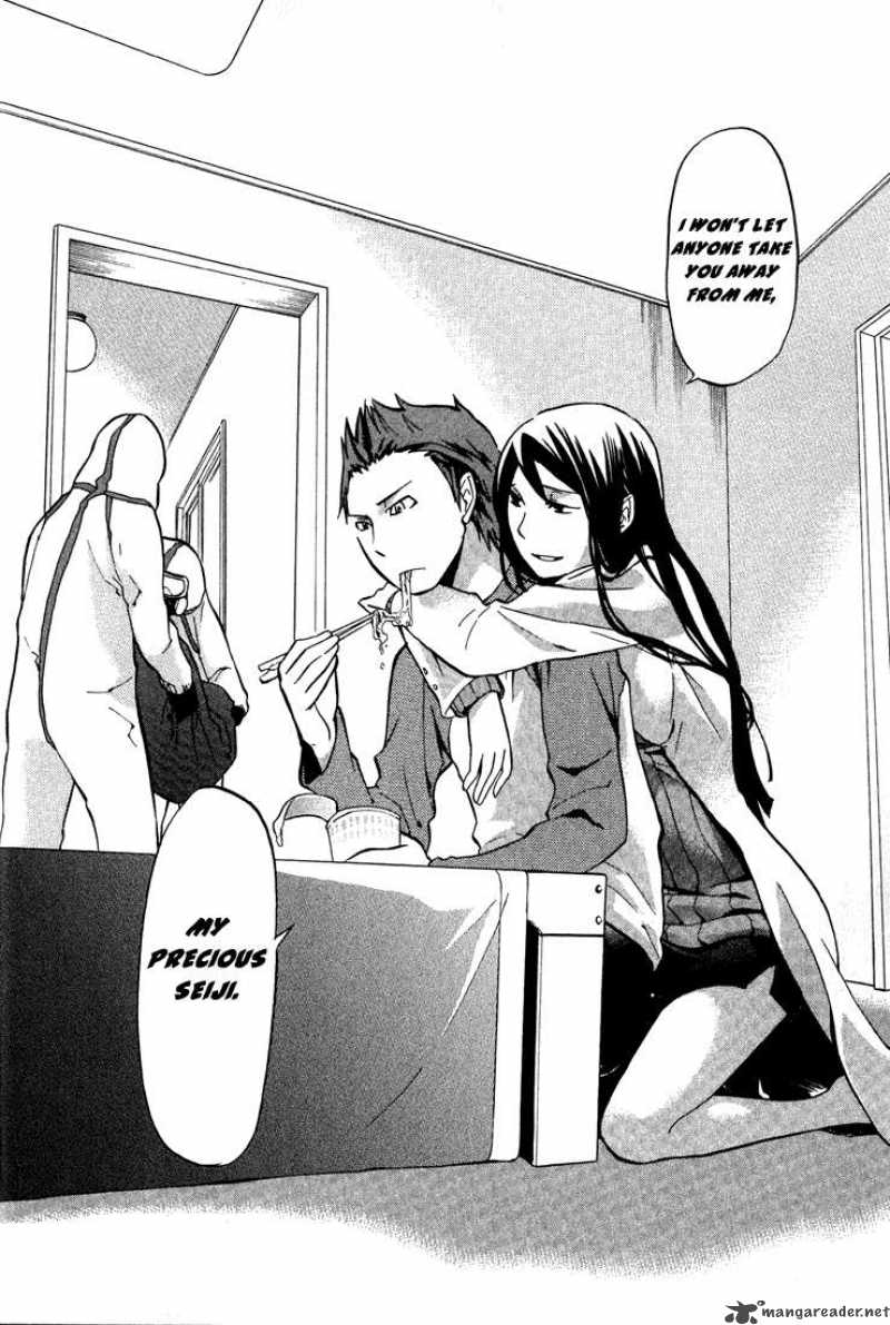 Durarara 2 14