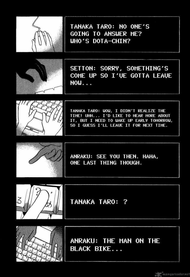 Durarara 2 17