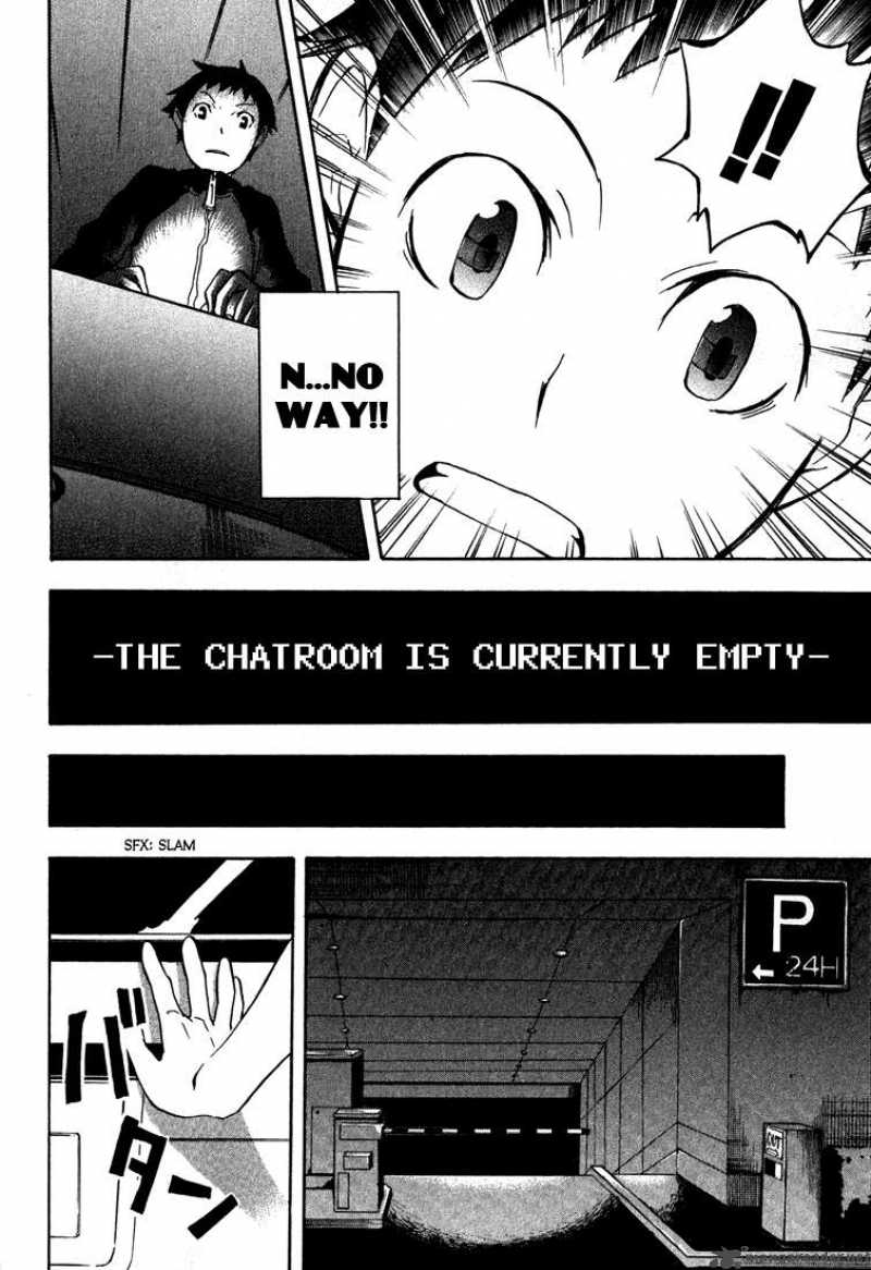 Durarara 2 18