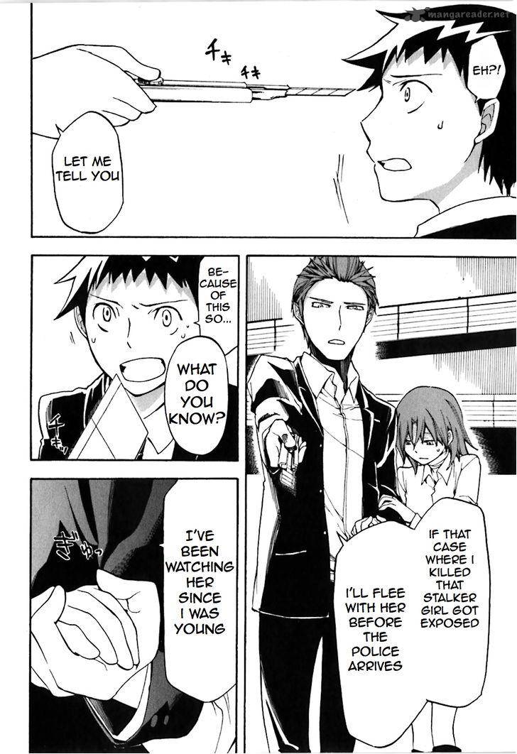 Durarara 20 12