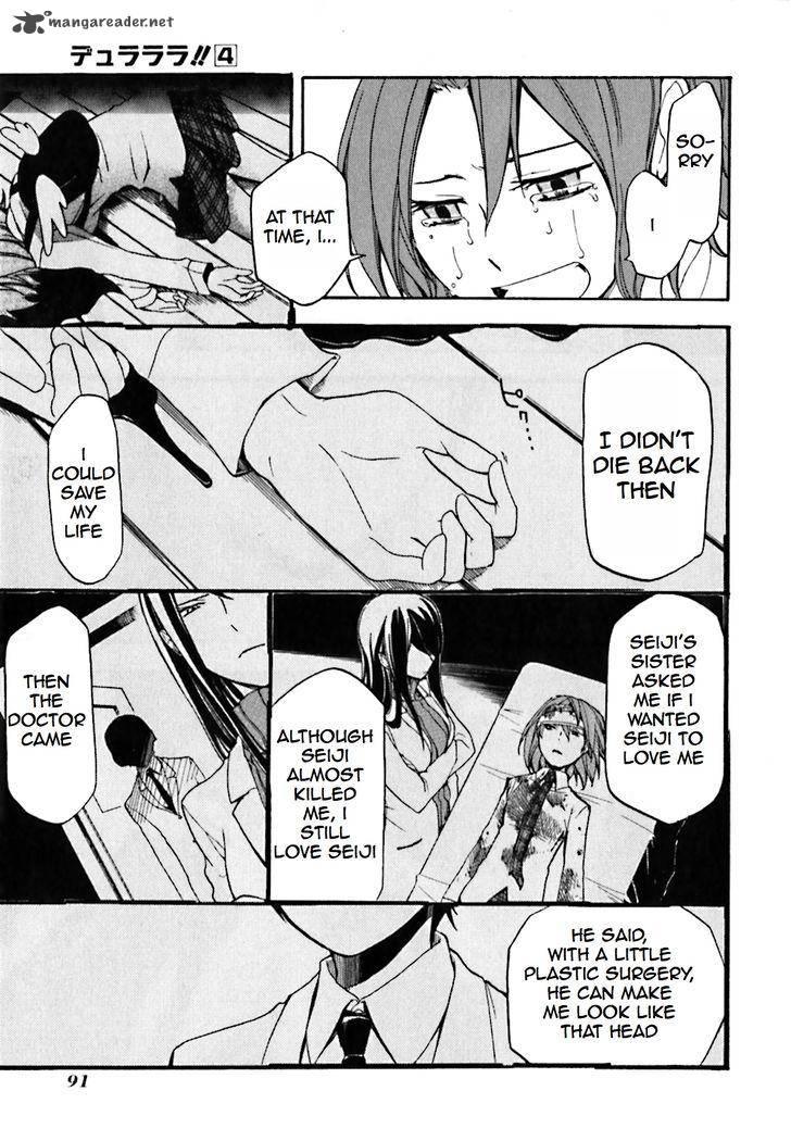 Durarara 20 23