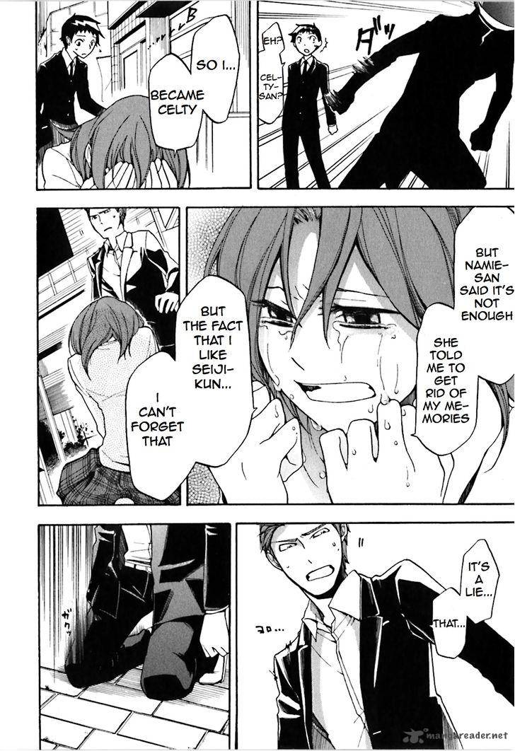 Durarara 20 26