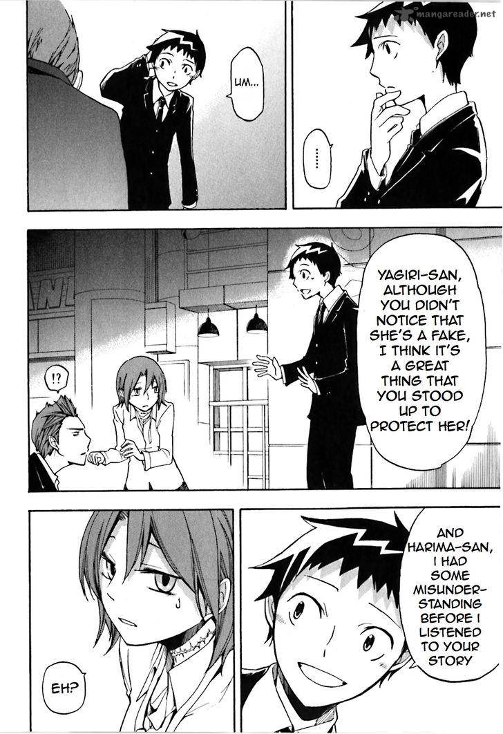 Durarara 20 30