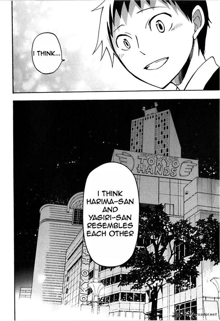 Durarara 20 32