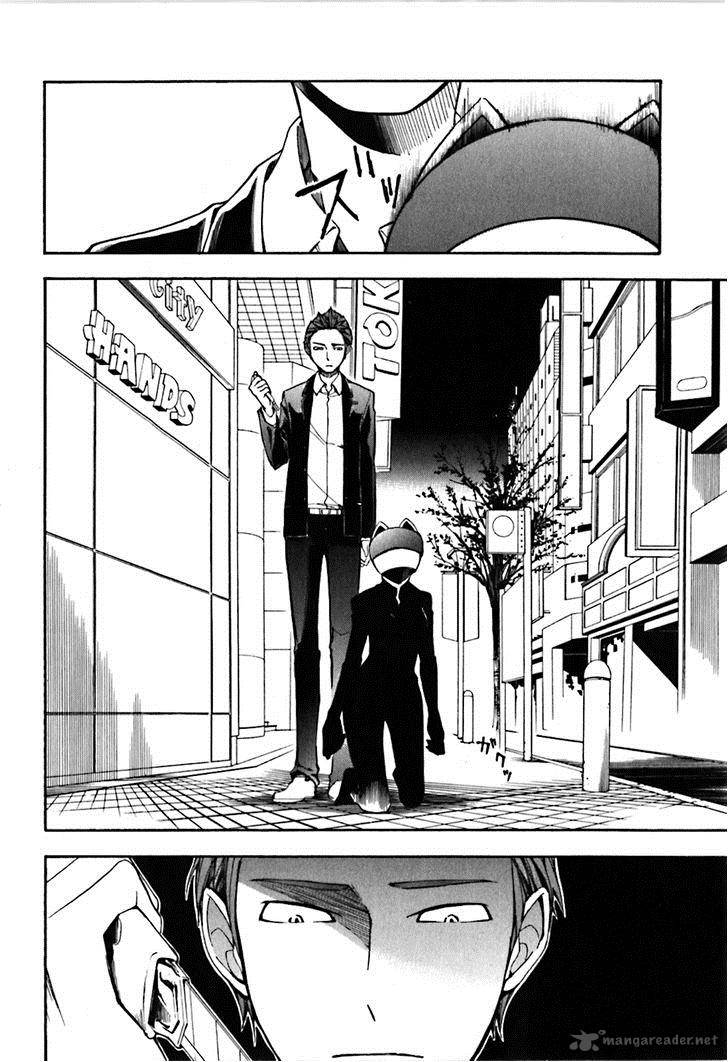 Durarara 20 4
