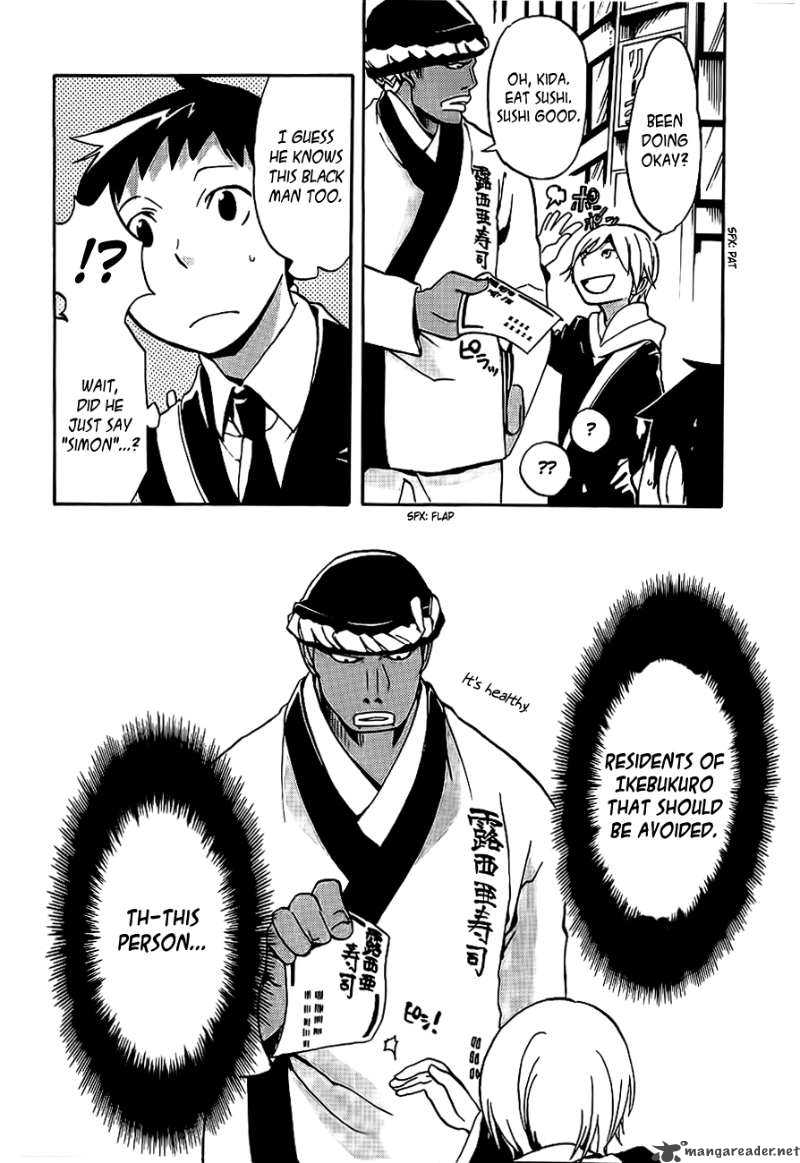 Durarara 3 22
