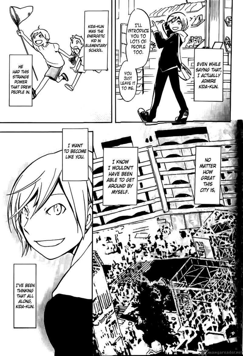 Durarara 3 25