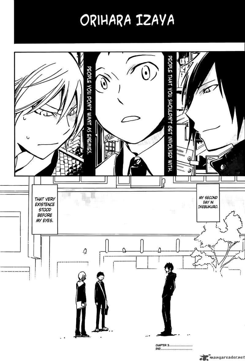 Durarara 3 30