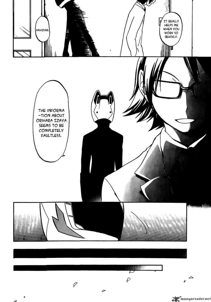 Durarara 3 6