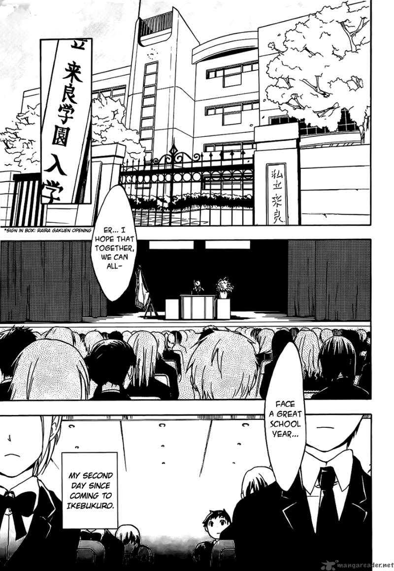 Durarara 3 7