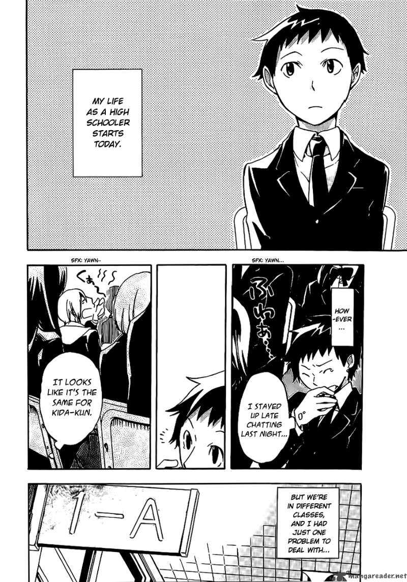 Durarara 3 8