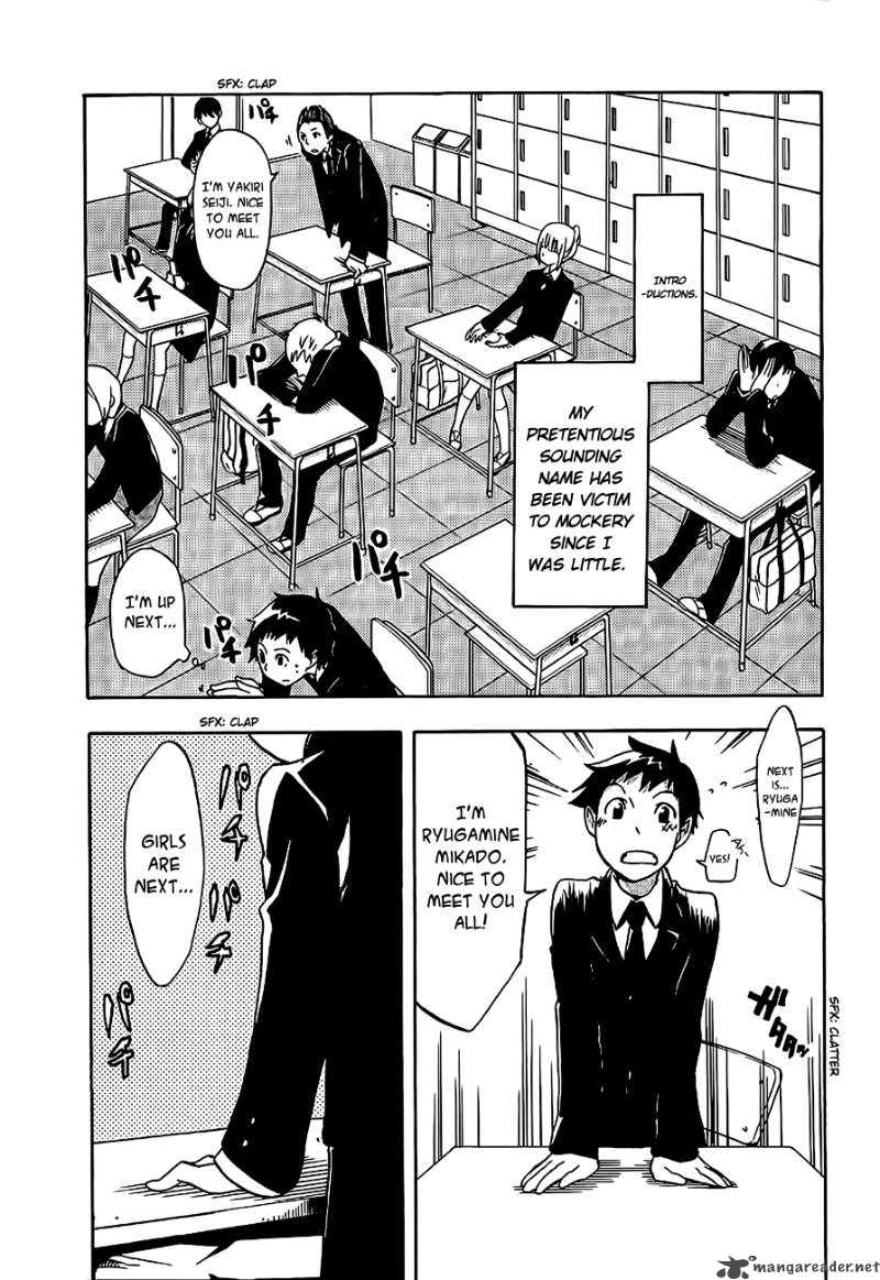 Durarara 3 9