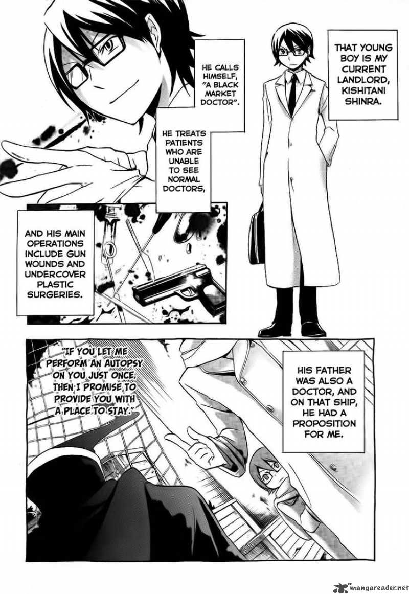 Durarara 6 21