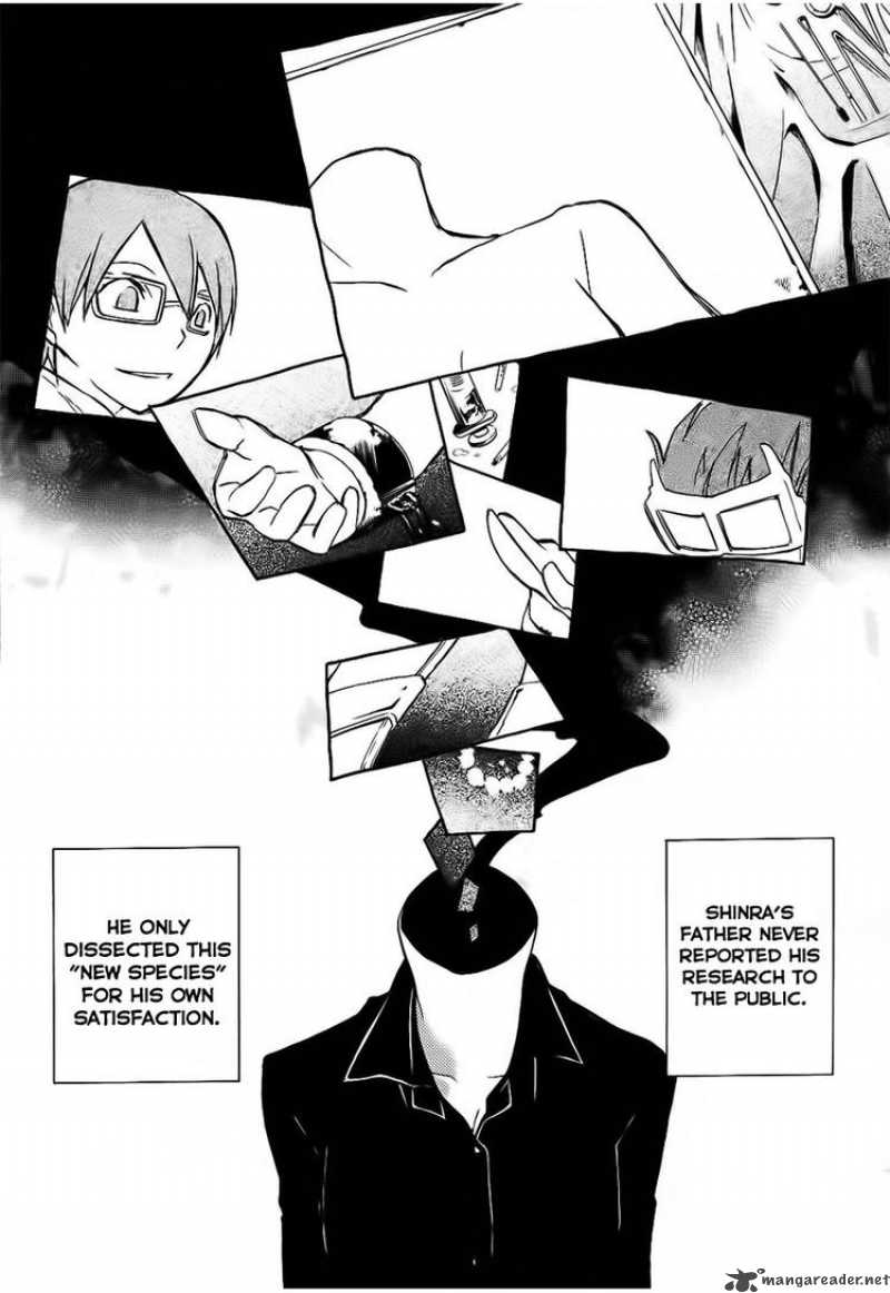 Durarara 6 22
