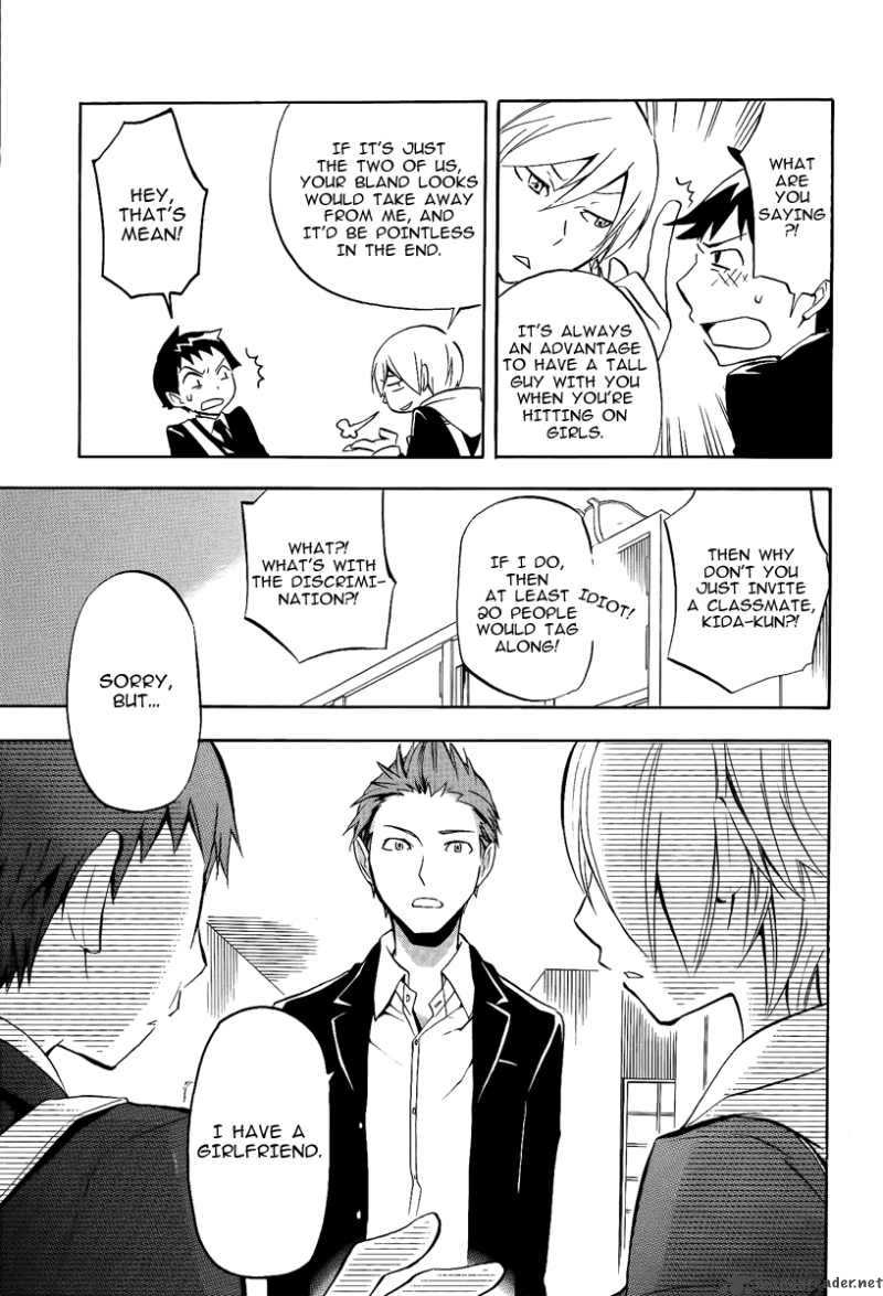 Durarara 8 15