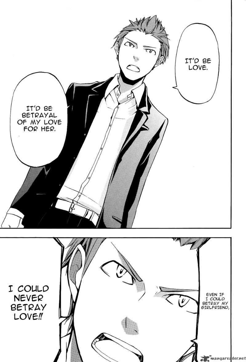 Durarara 8 17
