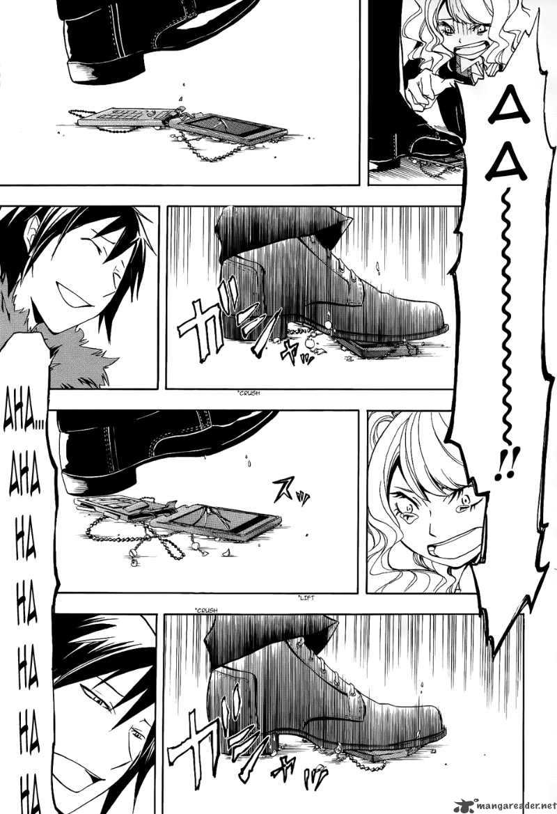 Durarara 8 27
