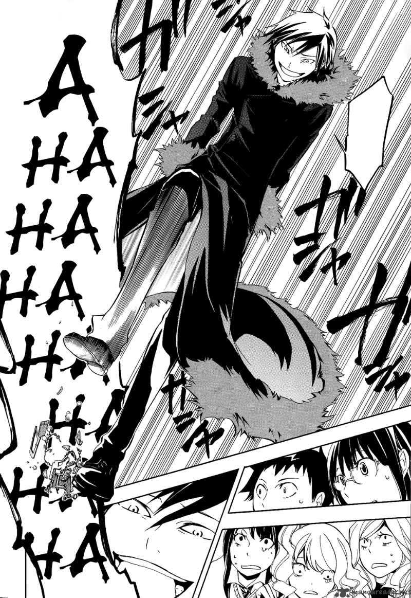Durarara 8 28