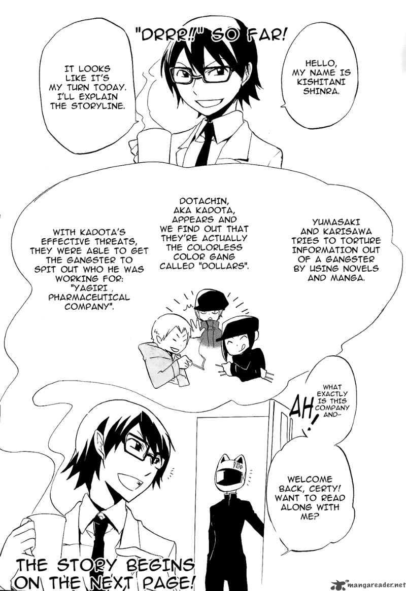 Durarara 8 4