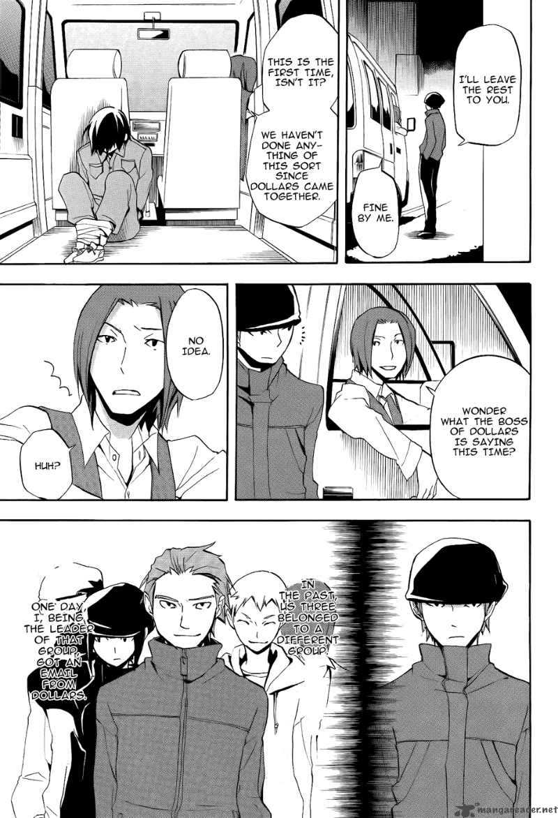 Durarara 8 5