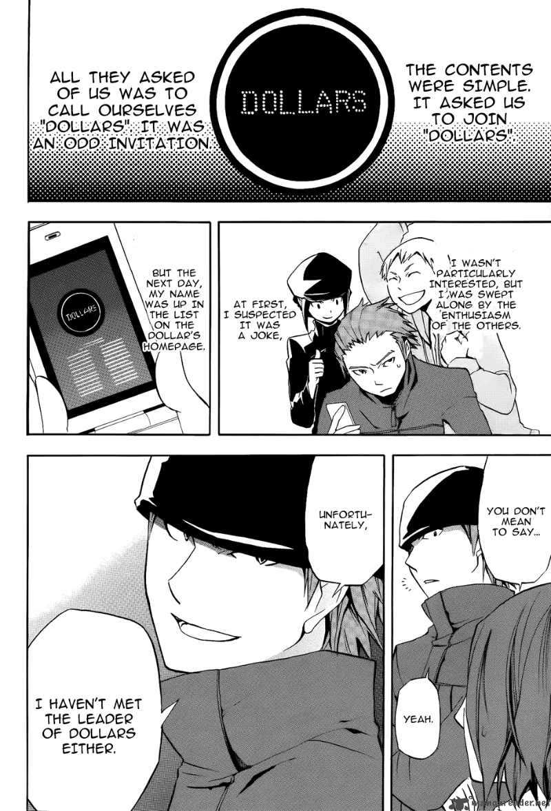 Durarara 8 6