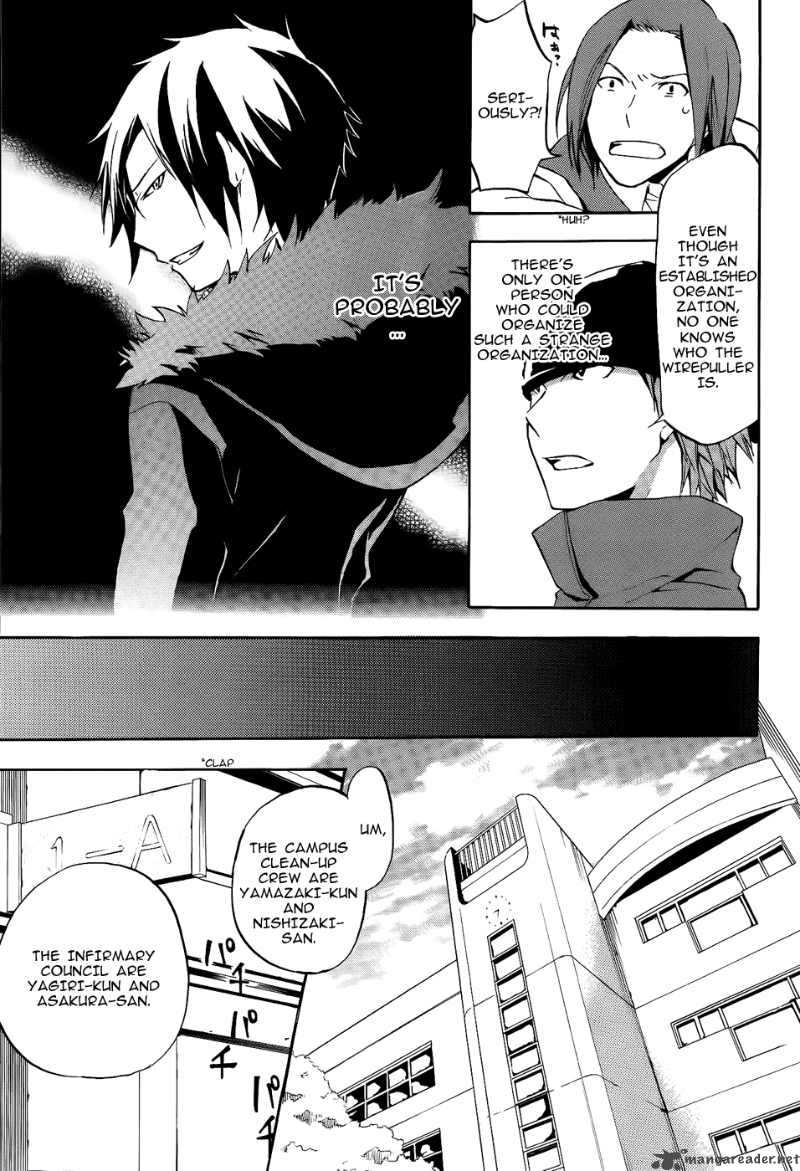 Durarara 8 7