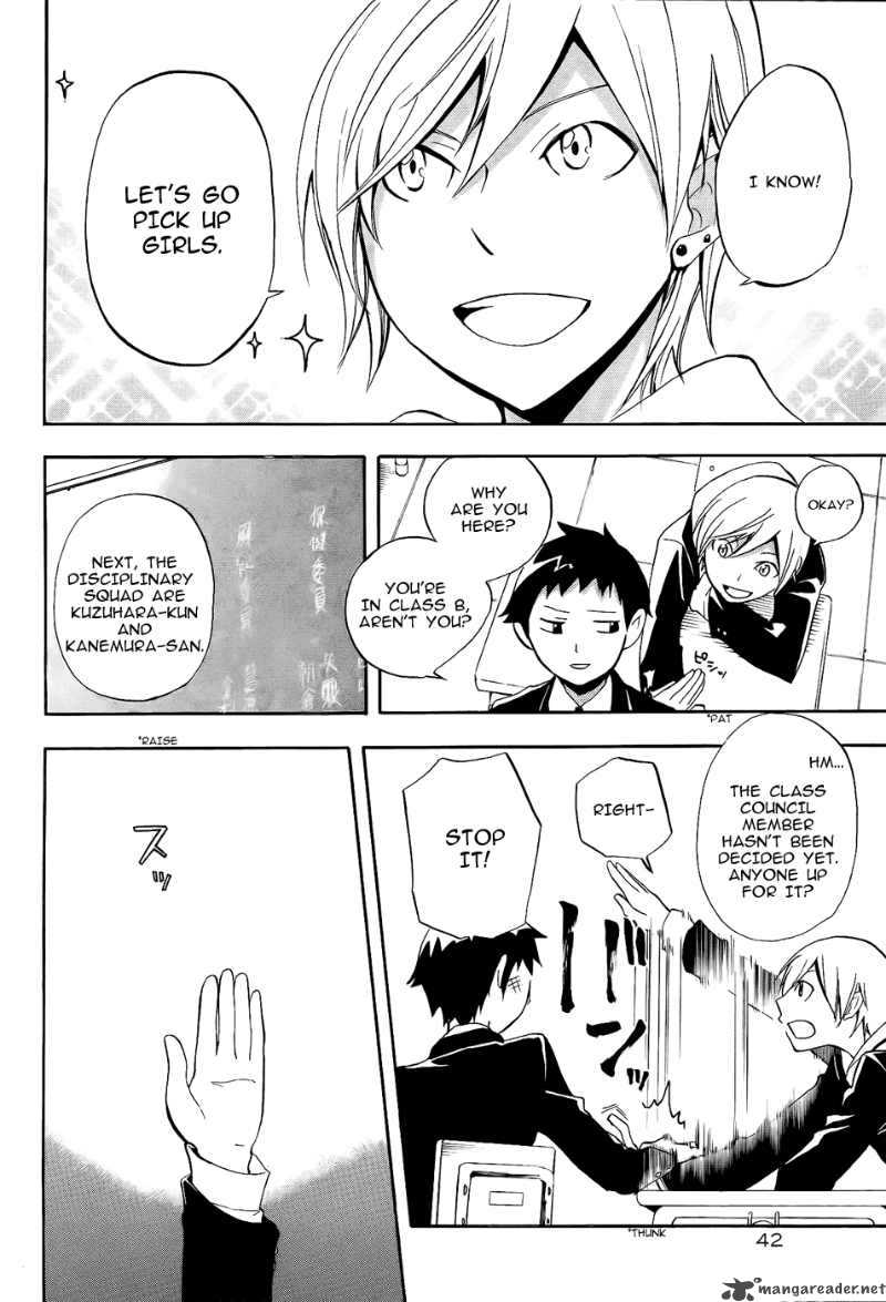 Durarara 8 8