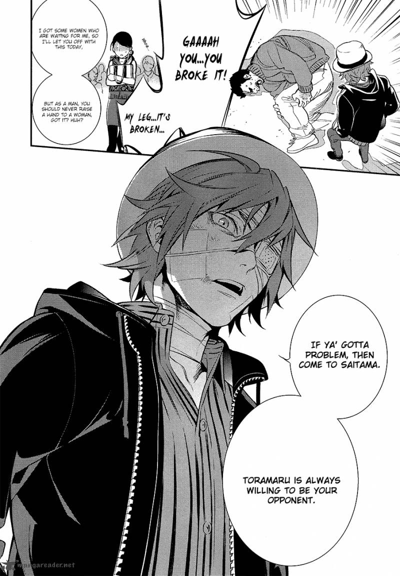 Durarara Re Dollars Hen 1 12