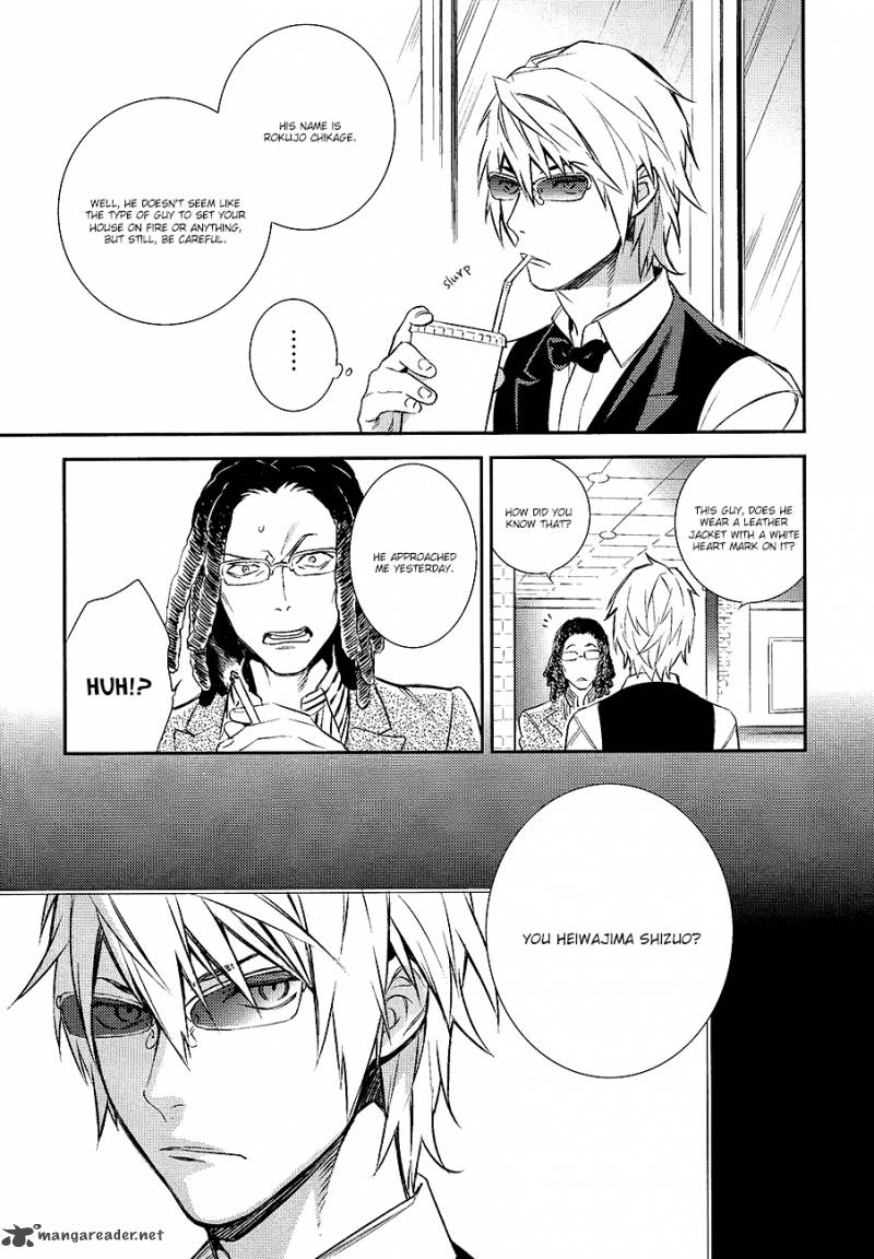 Durarara Re Dollars Hen 1 15