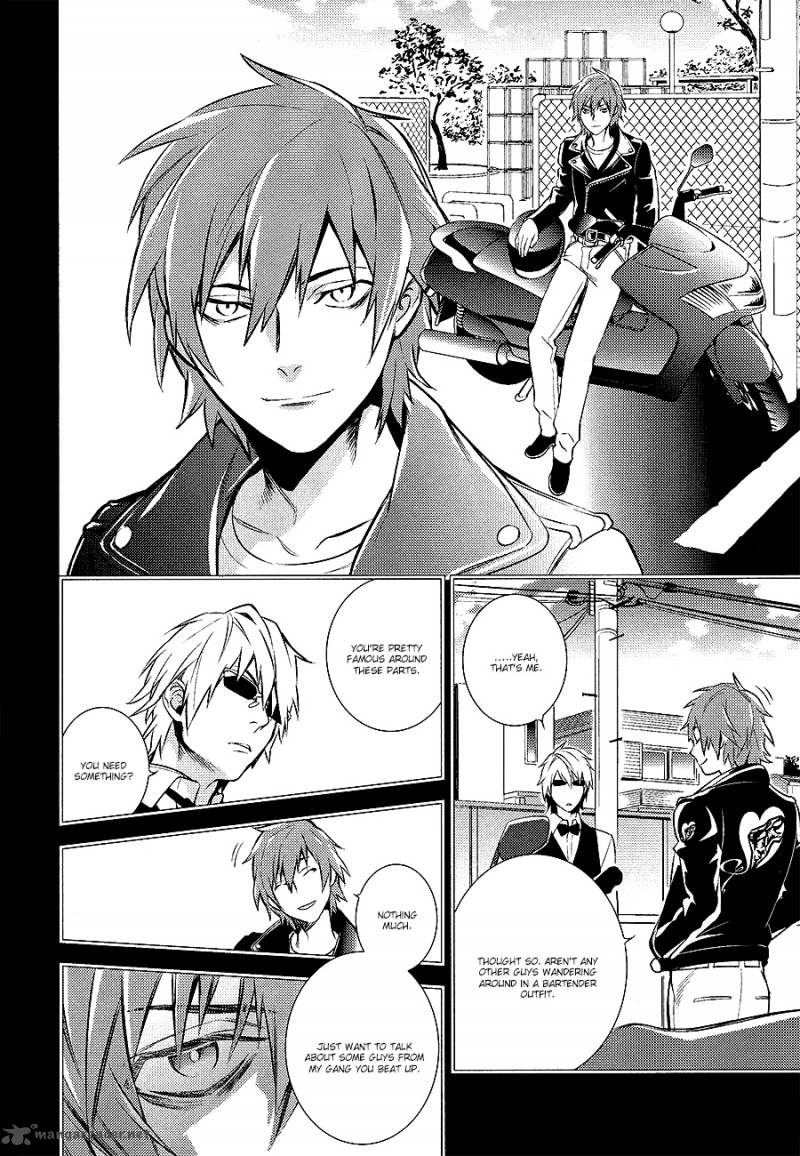 Durarara Re Dollars Hen 1 16