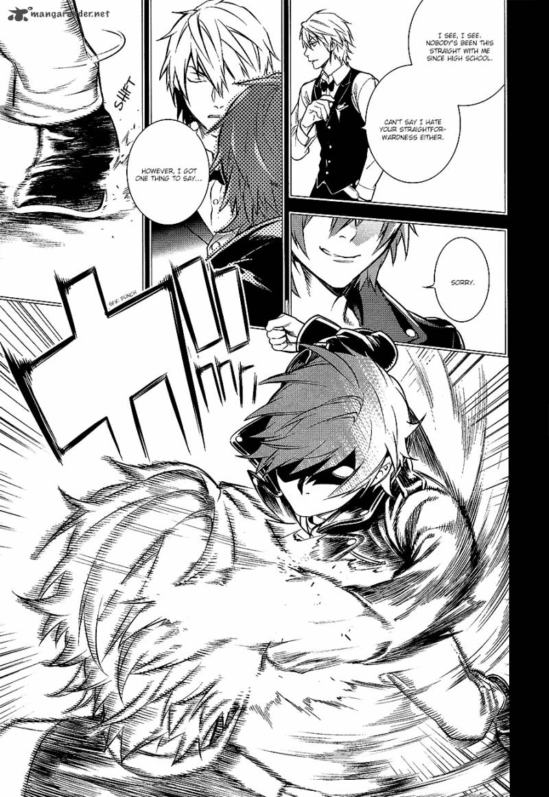 Durarara Re Dollars Hen 1 19