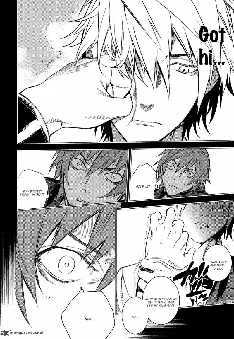 Durarara Re Dollars Hen 1 20