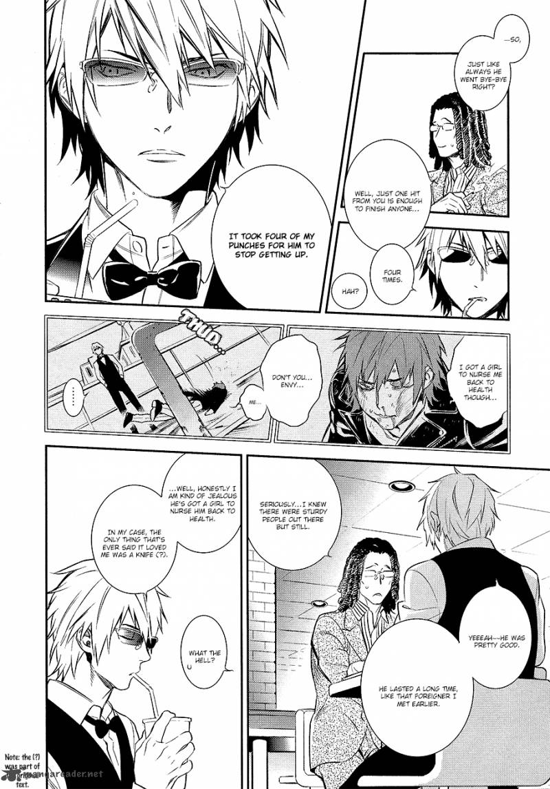 Durarara Re Dollars Hen 1 22