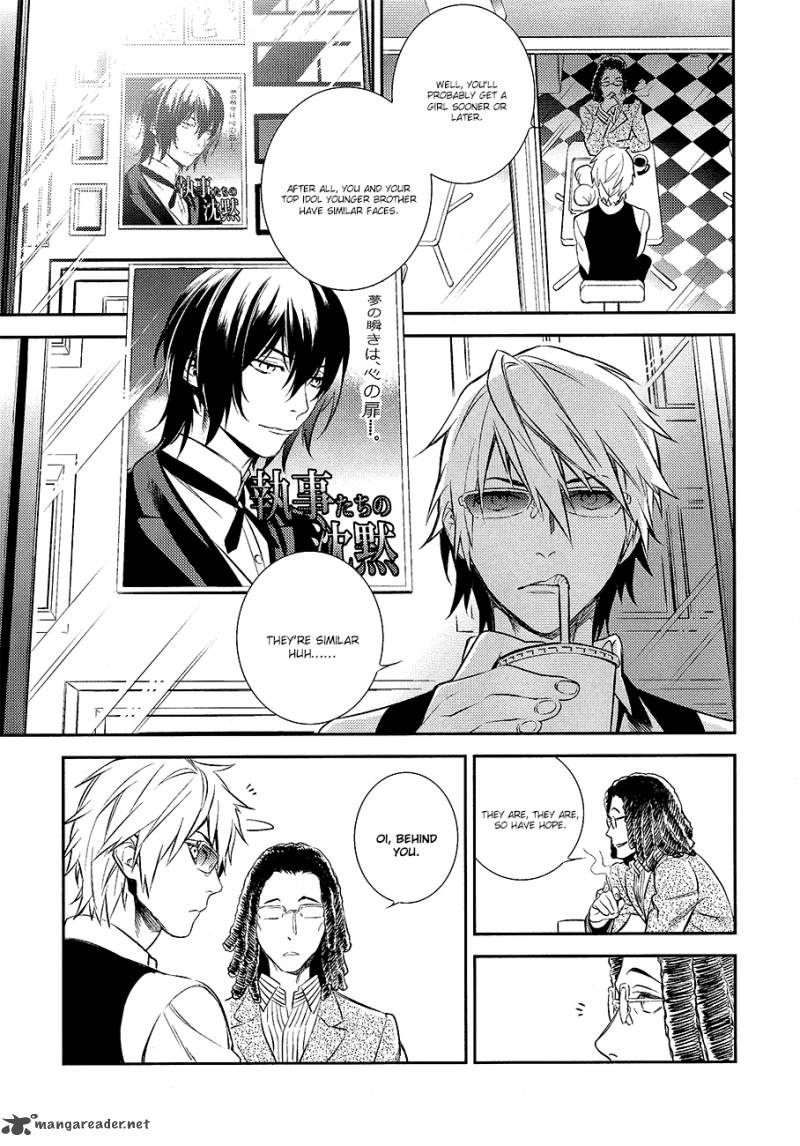 Durarara Re Dollars Hen 1 23