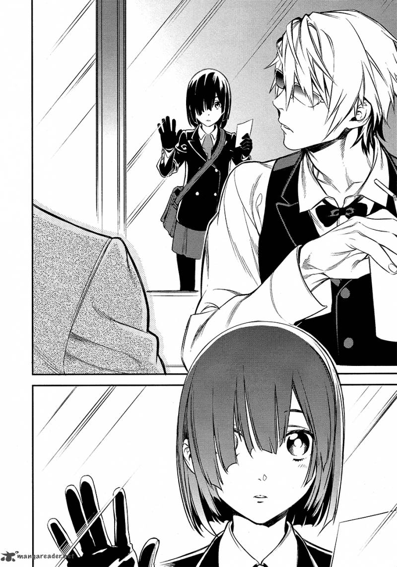 Durarara Re Dollars Hen 1 24