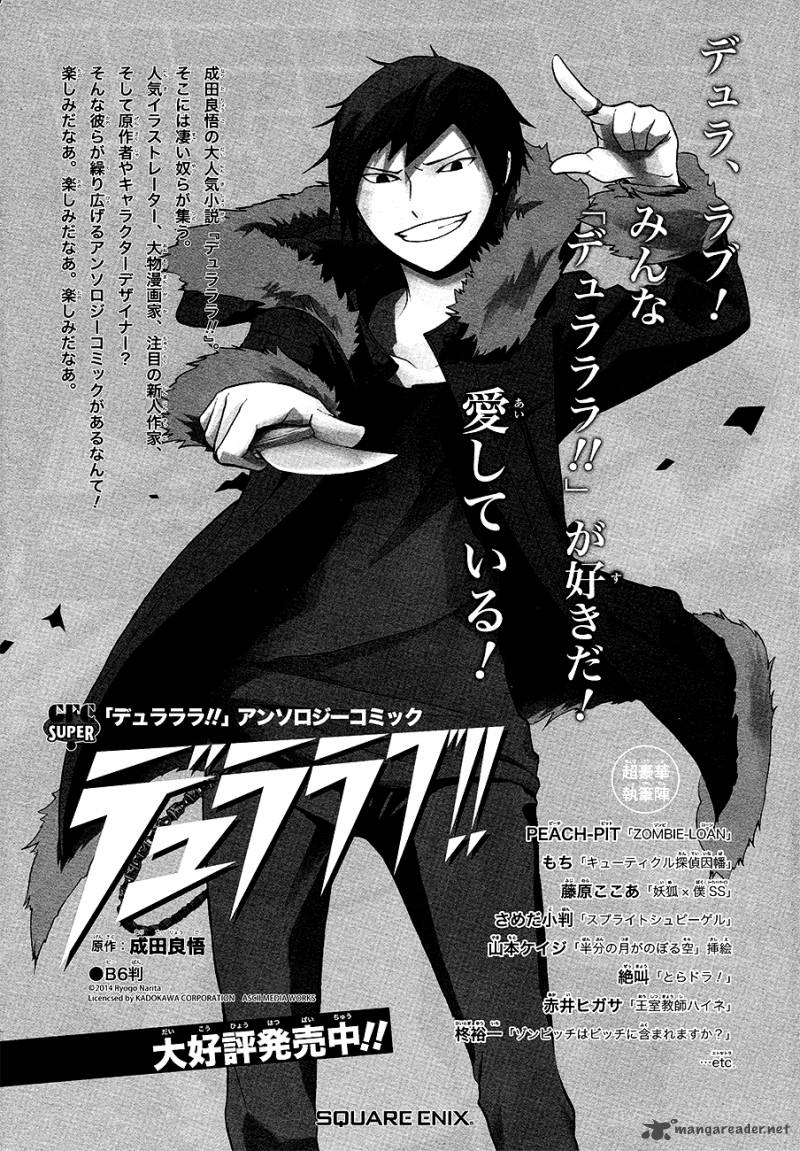 Durarara Re Dollars Hen 1 30
