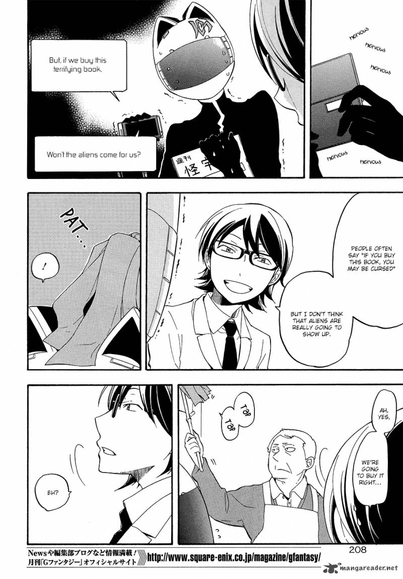 Durarara Re Dollars Hen 1 34