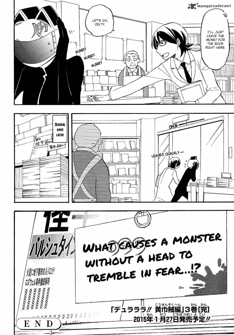 Durarara Re Dollars Hen 1 38