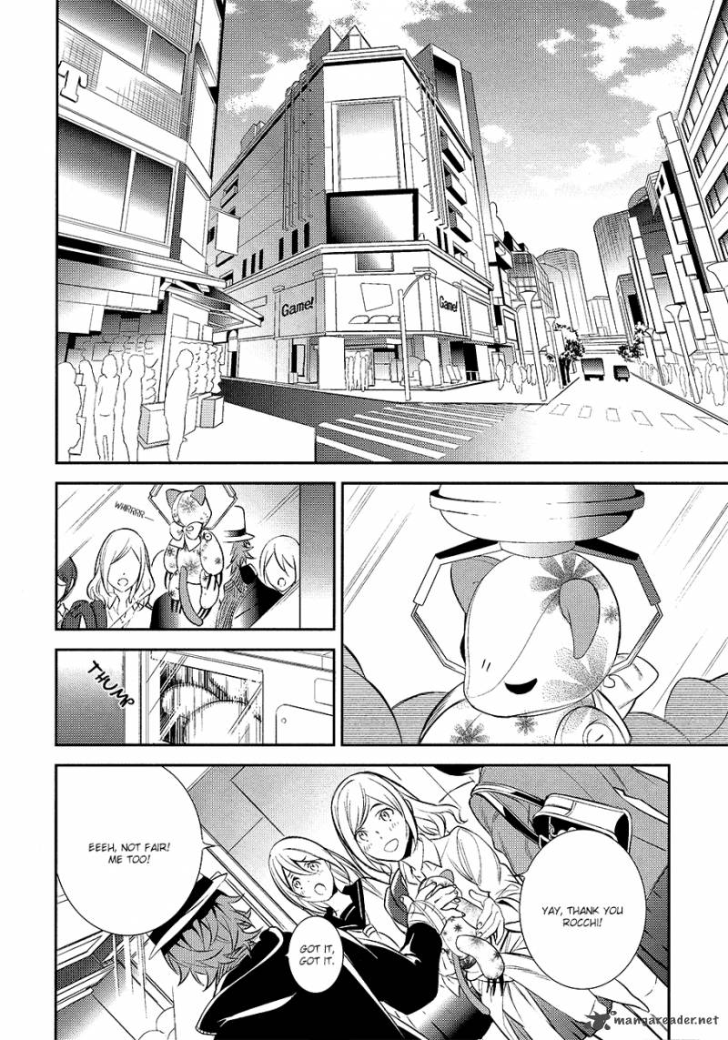 Durarara Re Dollars Hen 1 6