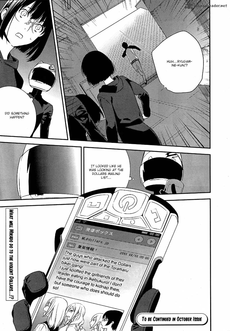 Durarara Re Dollars Hen 10 22